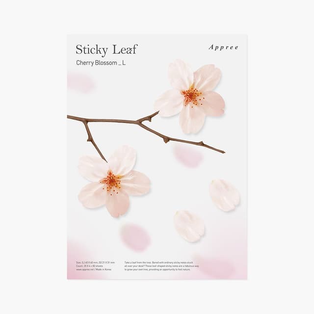 [アプリ]スティッキーリーフ_桜(White,L)