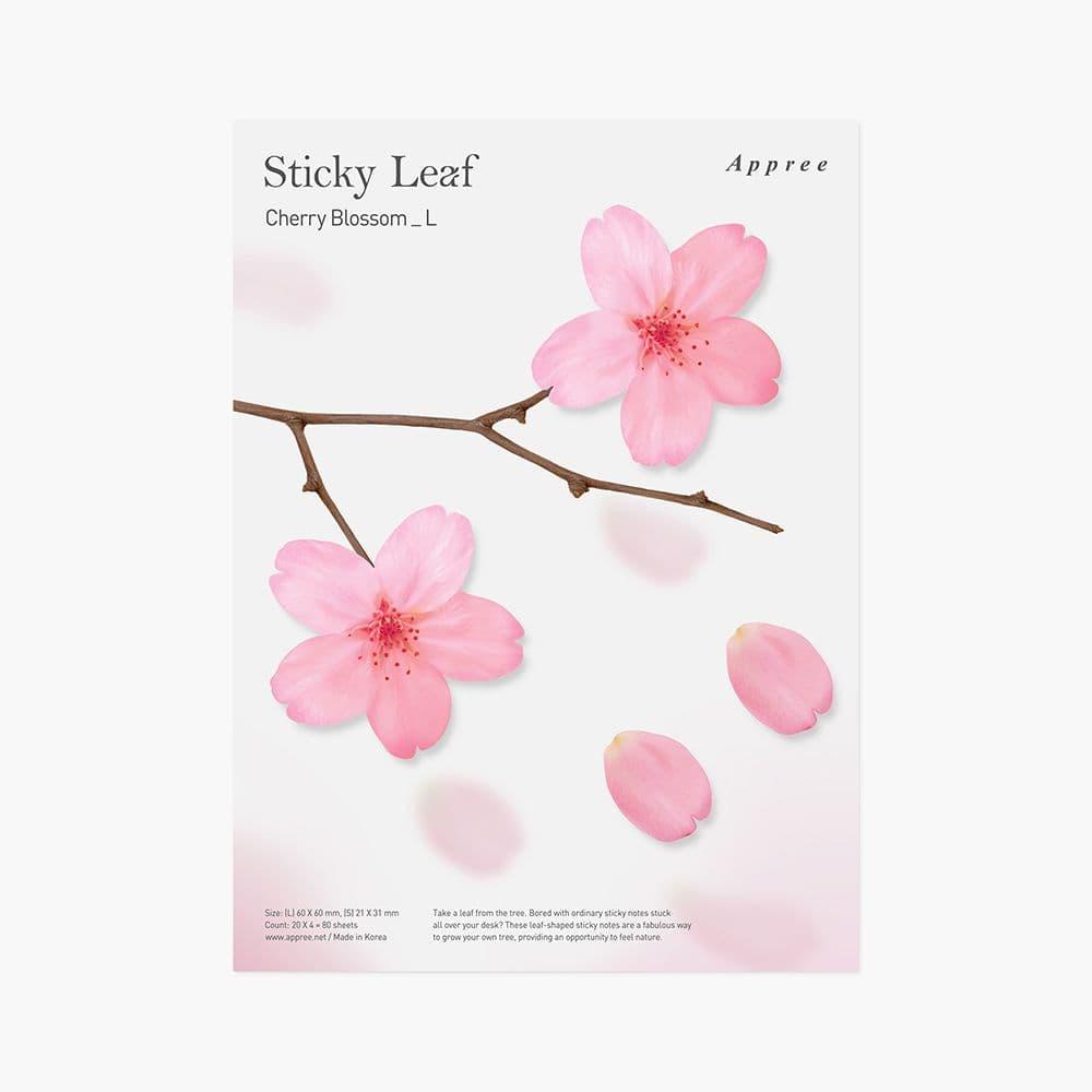 [アプリ]スティッキーリーフ_桜(Pink,L) 1