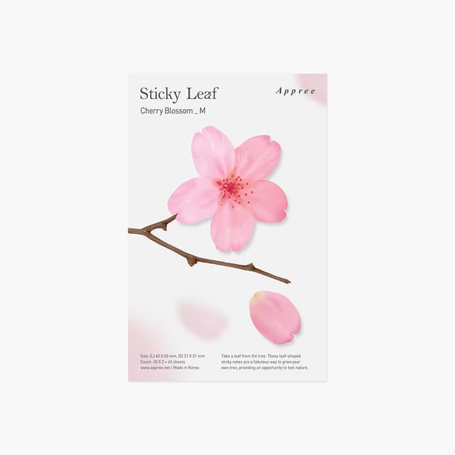 [アプリ]スティッキーリーフ_桜(Pink,M)