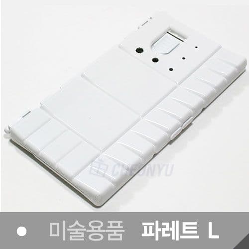 [ダナミ]ダナミ王子パレット(L) 1853-1 1