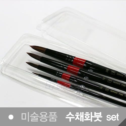 [ダナミ]700 水彩筆セット 4Set 5493-1 1