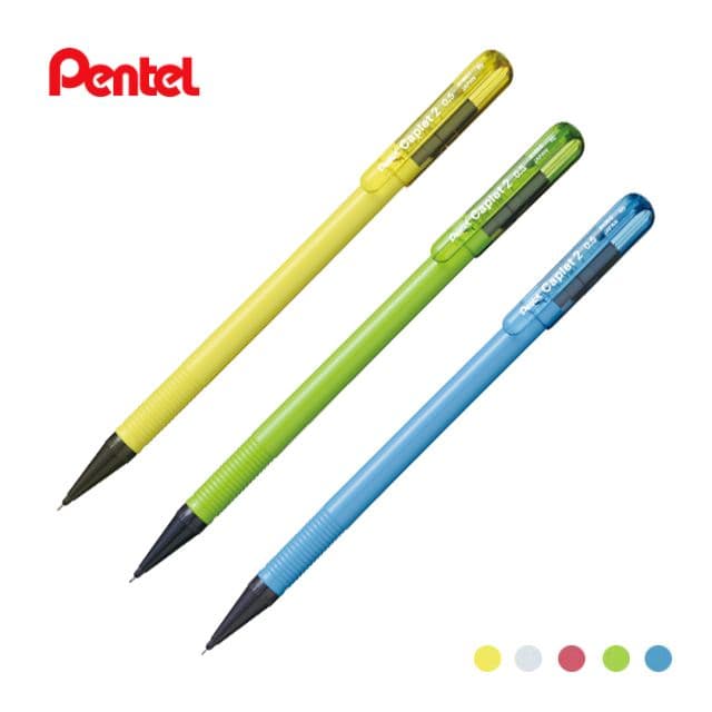 [ぺんてる]キャプレット2 シャープ 0.5mm (12本1セット) 1