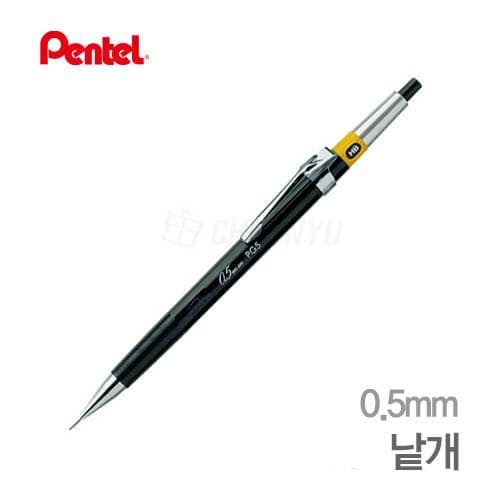 [ぺんてる]PG5-AS グラフシャープ 0.5mm