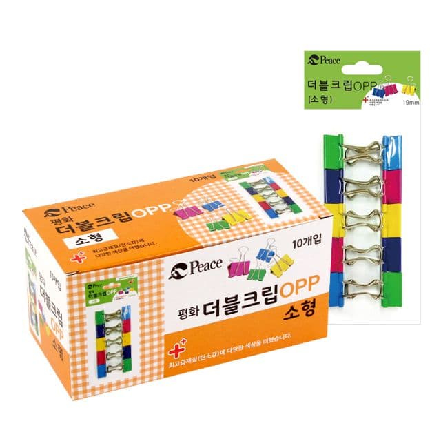 [피스코리아] ダブルクリップ 小 (10個入り) 1袋×10個入り 1