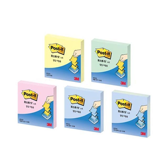 [포스트잇] ポスト・イット ノート ポップアップリフィル KR330 (76X76) 1