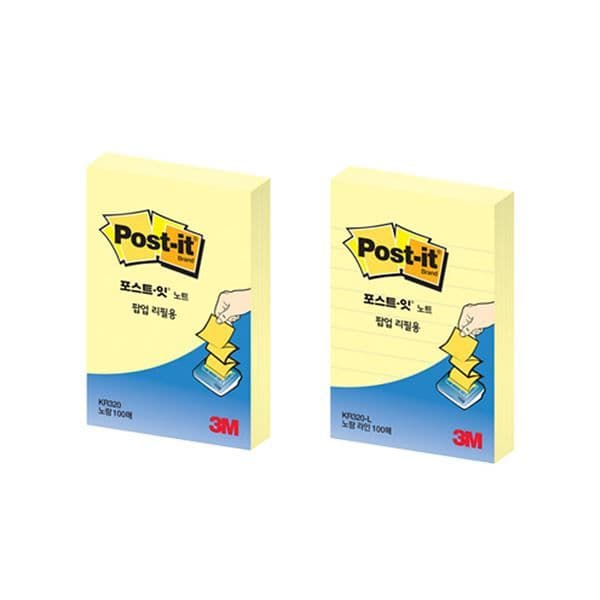 [포스트잇] ポスト・イット ノート ポップアップリフィル KR320 (51x76)