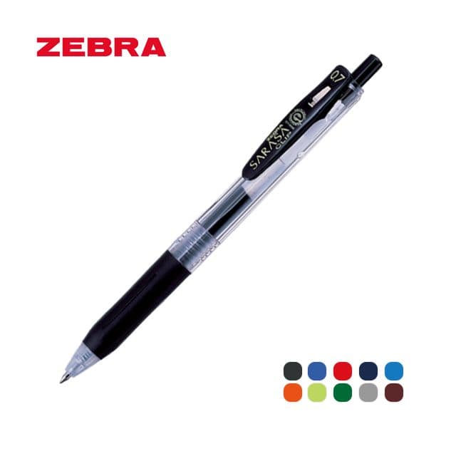[ゼブラ]サラサクリップ ゲルボールペン 0.7mm (10本1束) 1