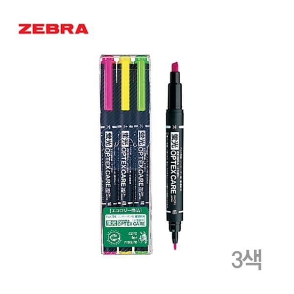 [ゼブラ]オプテックス ケア 3色セット 1