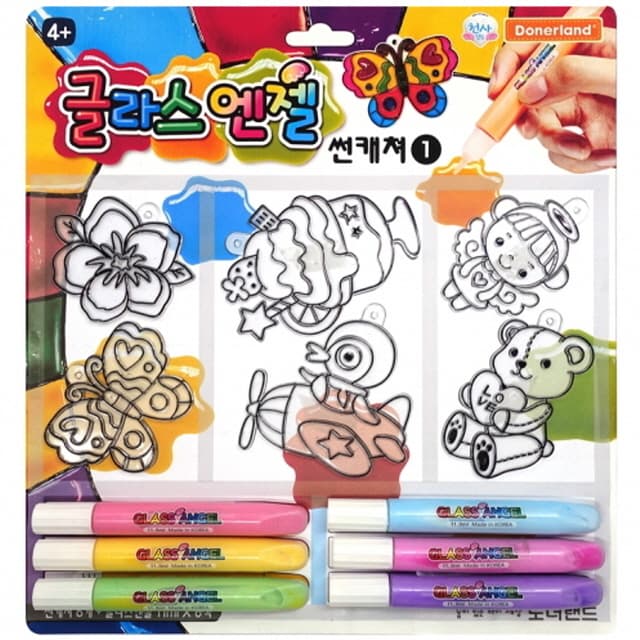[ドナランド]グラスエンジェル サンキャッチャー1セット (ミニ大6色)