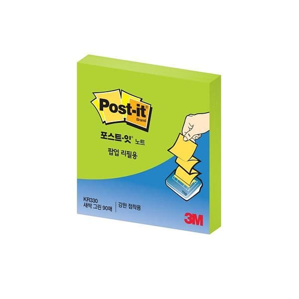 [ポスト・イット]ポスト・イット ノート ポップアップ リフィル用 スプラウトグリーン KR330 (76x76) 1