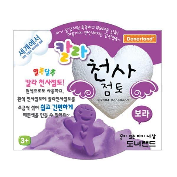 [도너랜드] 天使粘土30g 紫 1