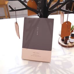 [プレプレ]読書記録帳（発展 - 進路読書） 4