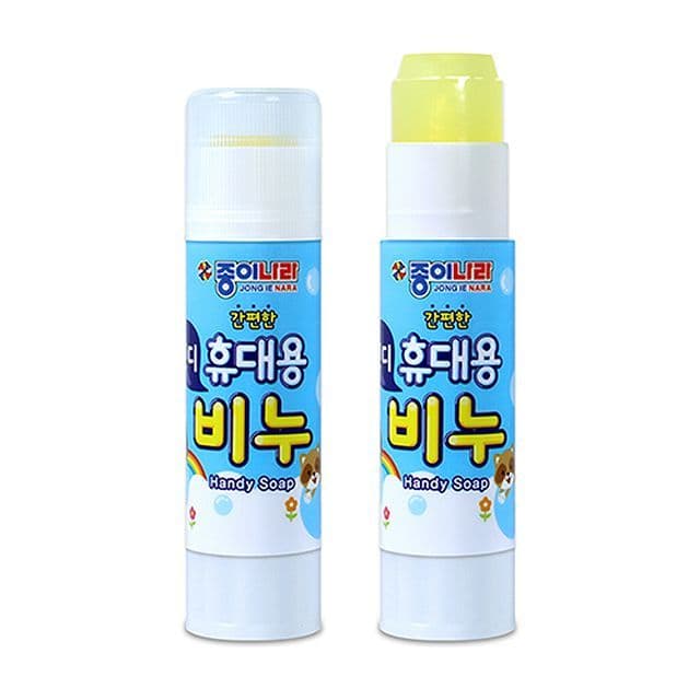[ジョンイナラ]ハンディ携帯用石けん15g（20個1セット） 1