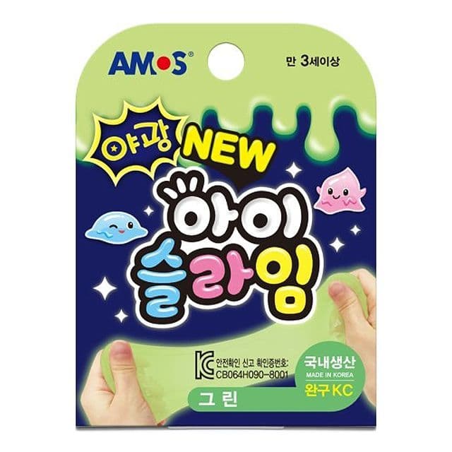 [AMOS]アイスライム 蓄光 70g 1