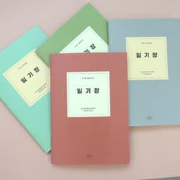 [物忘れ]ザ・メモ 小学生日記帳 2