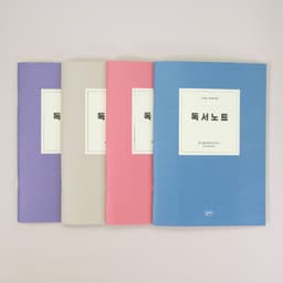 [物忘れ]ザ・メモ 小学生読書ノート 5