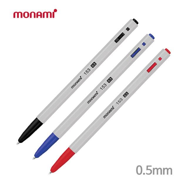 153ボールペン-0.5mm (12個 1セット)
