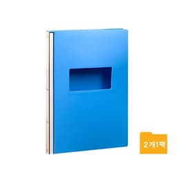 [ヒマンファイル]A4 PP 進行ファイル HC5277（2個1セット） 3