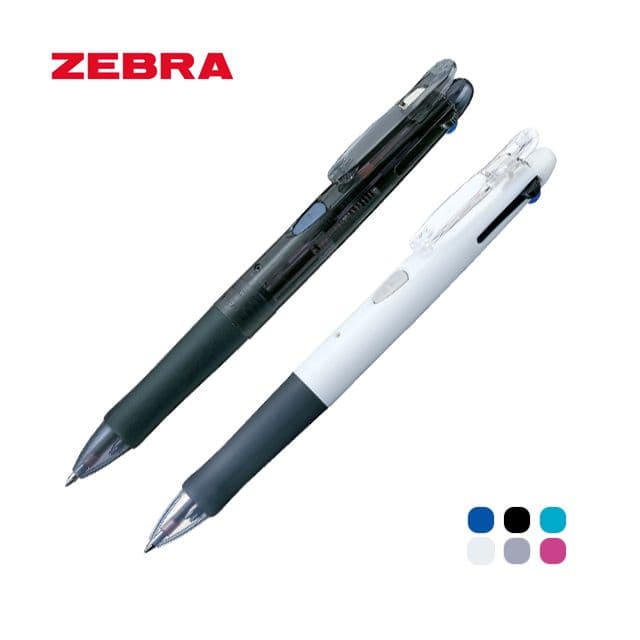 クリップオン 3色ボールペン 0.7mm（10本1組） 1