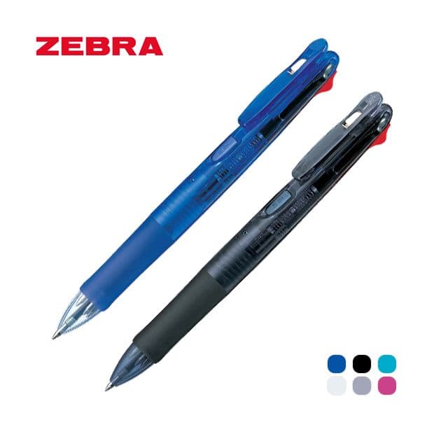 [ゼブラ]クリップオン 4色ボールペン 0.7mm（10本1組） 1