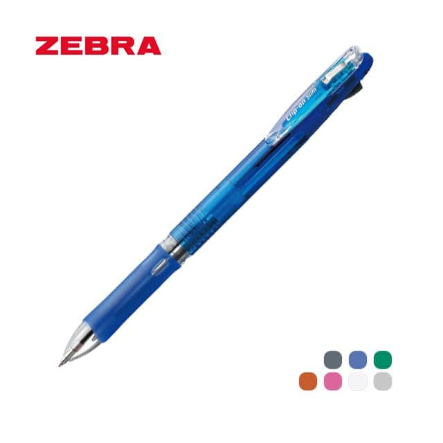 [ゼブラ]クリップオンスリム 3色ボールペン 0.7mm（12本1組）