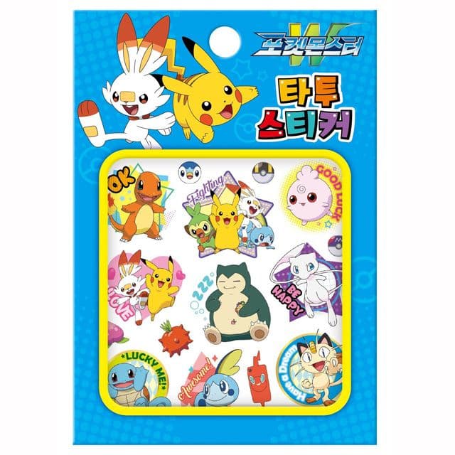[ポケットモンスター]ポケットモンスターW タトゥーステッカー