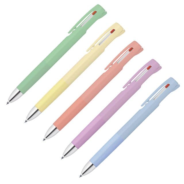 [ゼブラ]ブレンボールペン 3C スモーキーカラー (0.7mm)