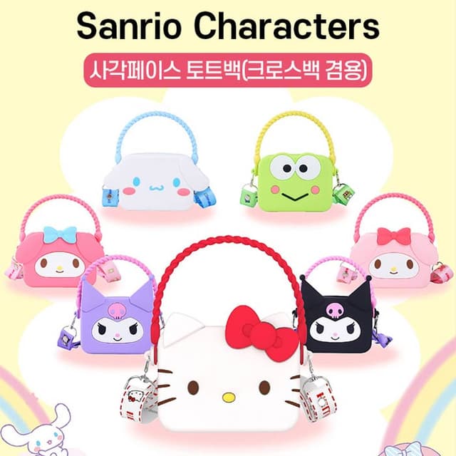 [サンリオ]サンリオキャラクターズ スクエアフェイス トートバッグ (クロス兼用)