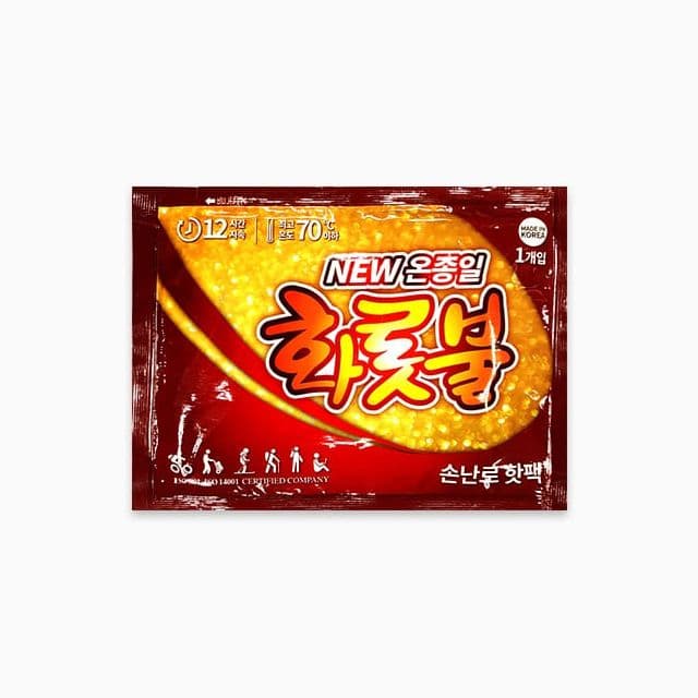 [アンブランデッド]一日中かまど火のハンドウォーマー ホットパック_一般型（5個 1セット） 1