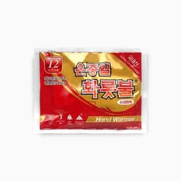 [アンブランデッド]一日中かまど火のハンドウォーマー ホットパック_一般型（5個 1セット） 3