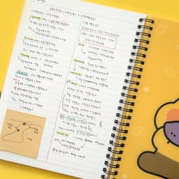 [チュンシク]チュンシク PP インデックスノート 2