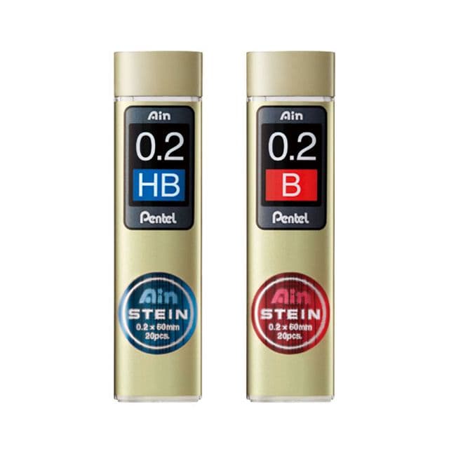 [ぺんてる]アイン シュタイン シャープ芯 0.2mm (10本1セット)
