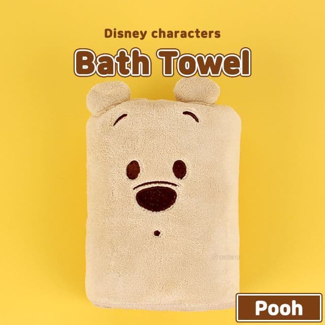 [Disney]くまのプーさん バスタオル 1