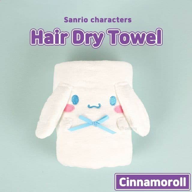 [Sanrio]シナモロール ヘアドライタオル 1