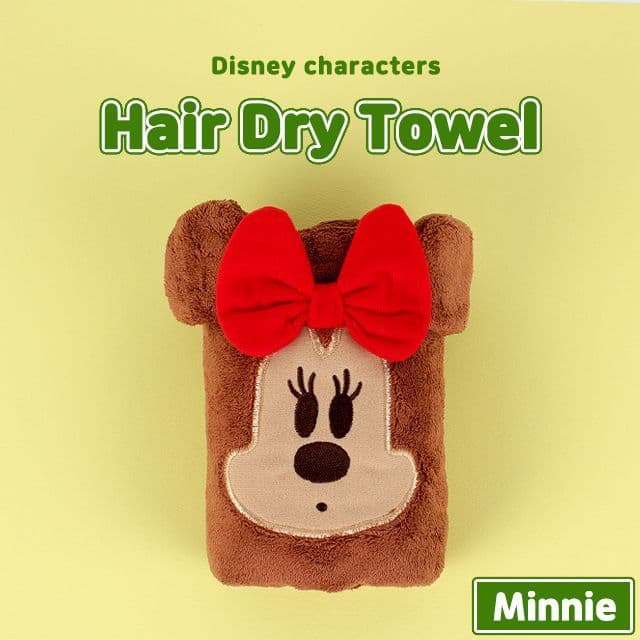 [Disney]ミニーマウス ヘアドライタオル