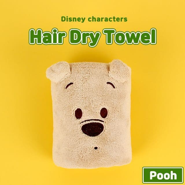 [Disney]くまのプーさん ヘアドライタオル