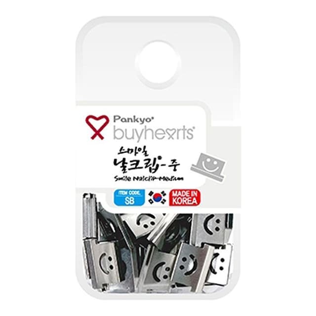 [バイハーツ]スマイルシルバー刃クリップ（中） SB