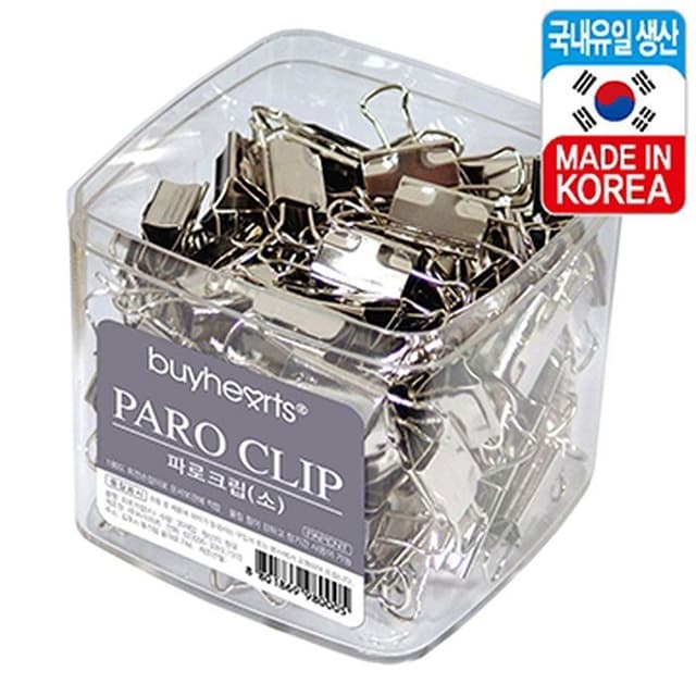[バイハーツ]パロクリップ（小）筒 PASO-S