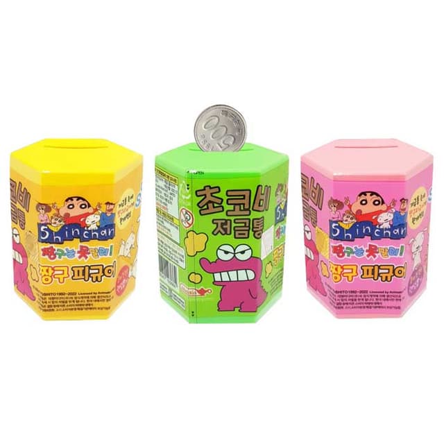 [クレヨンしんちゃん]クレヨンしんちゃん しんちゃん貯金箱フィギュア (ランダム)