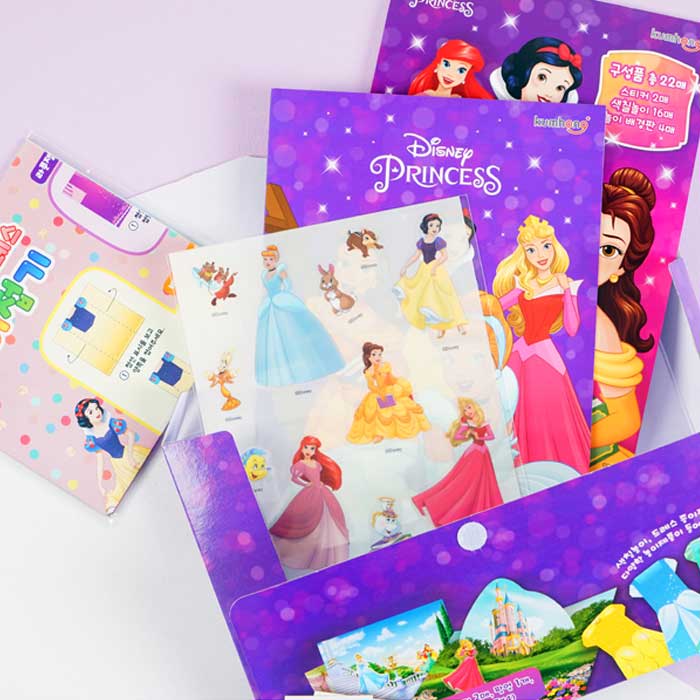 [ディズニー]ディズニープリンセス アクティビティセット 1