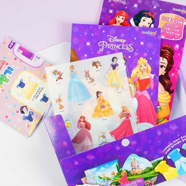 [ディズニー]ディズニープリンセス アクティビティセット