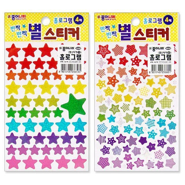 [ジョンイナラ]ホログラム星ステッカー（単品）