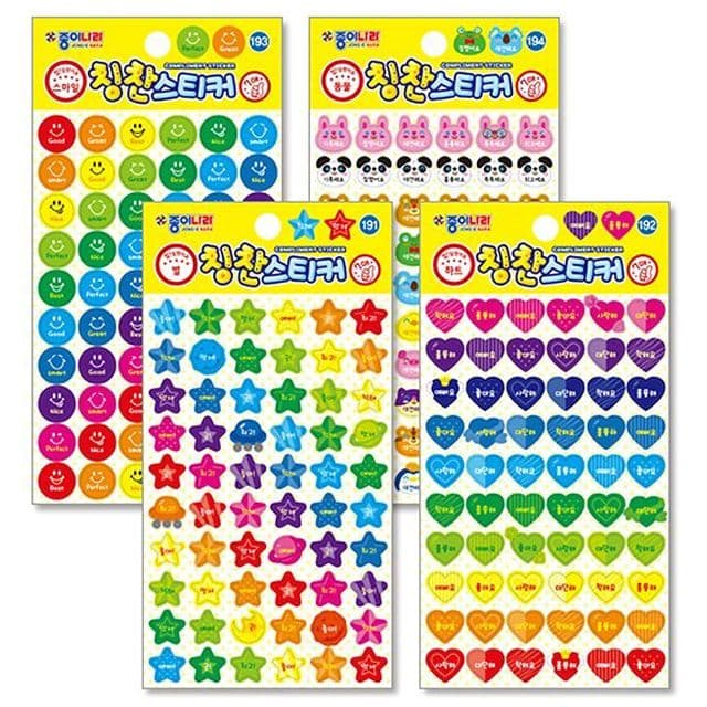 [ジョンイナラ]ごほうびステッカー（単品）