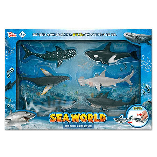 [シンク]Sea World プルバック アクアフィギュア 6種セット