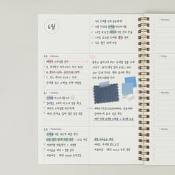 [アンテナショップ]（万年型6か月）ミッドイヤー ウィークリープランナー A5_ダイアリー スケジューラー 2
