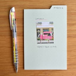 [プレピック]スティッキーインデックスパッド（粘着ノート） 4