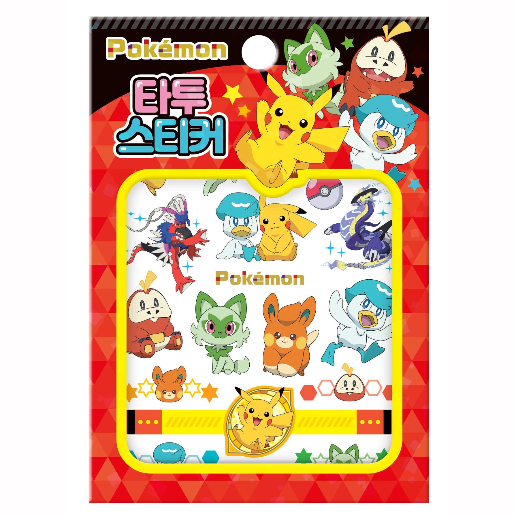 [ポケットモンスター]New ポケットモンスター タトゥーステッカー 1
