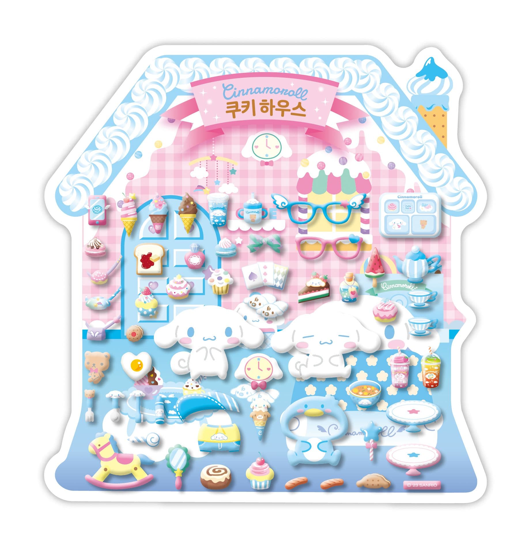 [サンリオ]シナモロール クッキーハウスステッカー 1