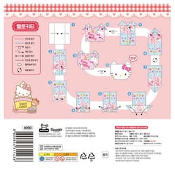 [サンリオ]ハローキティ メモ折り 2