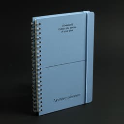 [Paperian][永久型]アーカイブプランナー ver.2 4